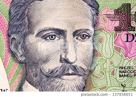 Stanislaw Wyspianski a closeup portrait from old Polish money 137856051