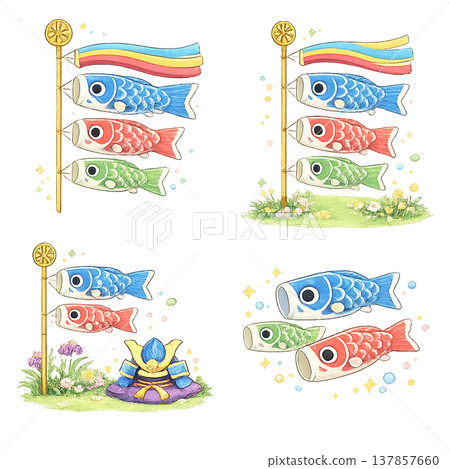 Carp streamer 137857660