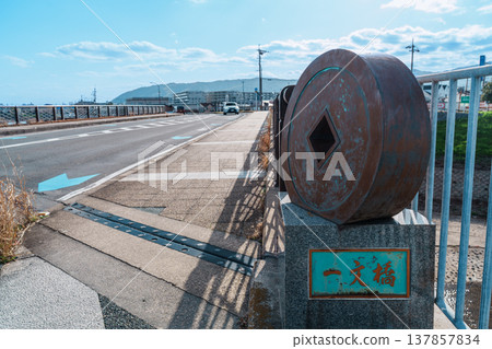 京都西國街道上的一門橋 京都西國街道上的一門橋 137857834