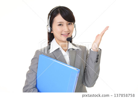 Guide smiling operator 137858758