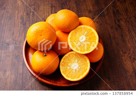 Yi Precultural Fruit Yi Precultural Fruit 137858954