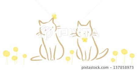A cute hand-drawn illustration of friendly cats and flowers on a spring day. A cute hand-drawn illustration of friendly cats and flowers on a spring day. 137858973