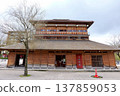 Koso-yu, Yamashiro Onsen, Ishikawa Prefecture 137859053