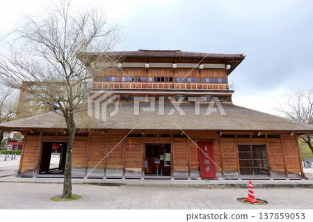 Koso-yu, Yamashiro Onsen, Ishikawa Prefecture Koso-yu, Yamashiro Onsen, Ishikawa Prefecture 137859053