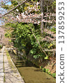 The Lake Biwa Canal along the Philosopher's Path 137859253