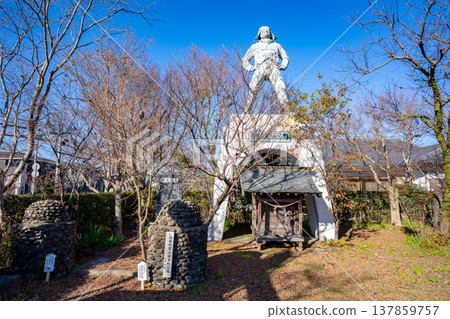 Scenery of the "Special Attack Shrine" in Izumi City Scenery of the "Special Attack Shrine" in Izumi City 137859757