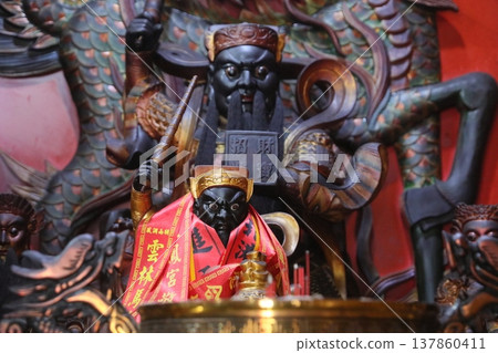 在信 在信 137860411