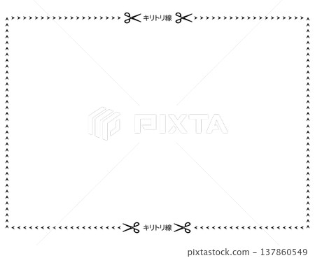 Illustration of scissors and cutting lines, dashed lines, dotted lines Illustration of scissors and cutting lines, dashed lines, dotted lines 137860549