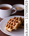 Waffle platter (2 vertical) 137860629