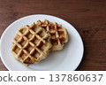 Waffle platter (4 pieces) 137860637