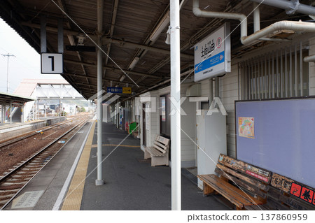 Tosa-Yamada Station, Kochi Prefecture Tosa-Yamada Station, Kochi Prefecture 137860959