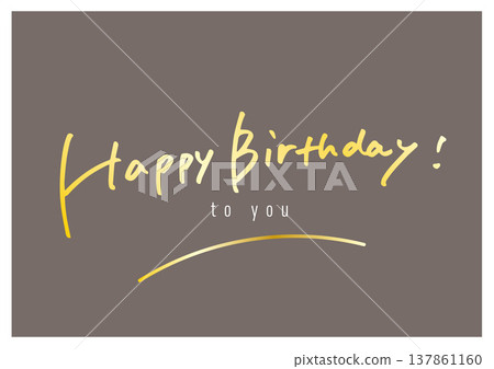 手寫“生日快樂” 137861160