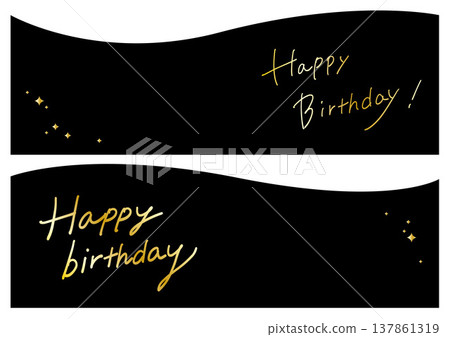 手寫“生日快樂” 手寫“生日快樂” 137861319