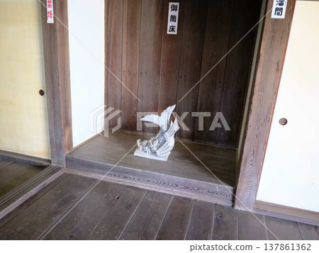 高知城堡城堡塔 137861362