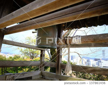 高知城堡城堡塔 高知城堡城堡塔 137861436