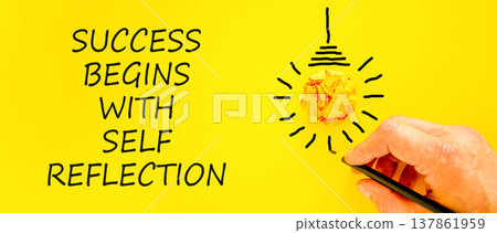 Self reflection symbol. Concept words Success begins with self reflection on beautiful yellow paper. Beautiful yellow background. Business success begins with self reflection concept. Copy space. 137861959