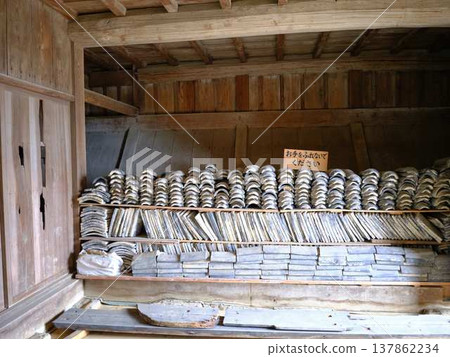 高知城堡的大門 137862234