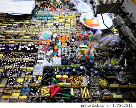 Electronic parts 137862511