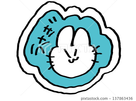兔子貼紙 兔子貼紙 137863436