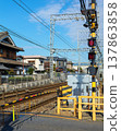 Kuragoe Nara Road, Kintetsu Kashihara Line, Saidaiji No. 2 level crossing, January 2, 2020 137863858
