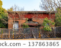 Osaka Castle Park, former Osaka Arsenal building, January 9, 2023 137863865