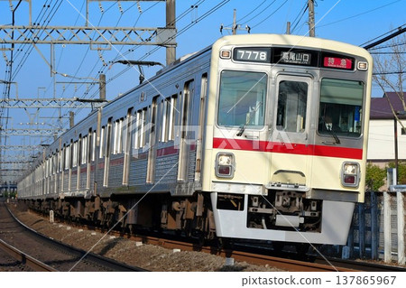 Keio 7000 series 7728F reproduction crimson stripe Keio 7000 series 7728F reproduction crimson stripe 137865967