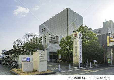 愛知縣名古屋市熱田區政府 愛知縣名古屋市熱田區政府 137866070