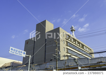 Atsuta Ward Office, Nagoya City, Aichi Prefecture 137866071