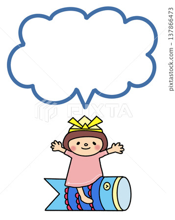 A speech bubble showing a girl wearing a helmet and riding on a carp streamer. A speech bubble showing a girl wearing a helmet and riding on a carp streamer. 137866473