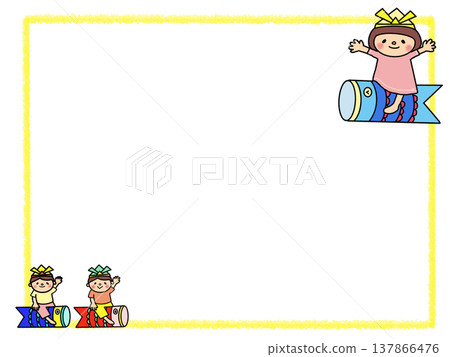 A frame featuring a boy and girl wearing helmets and riding on a carp streamer. A frame featuring a boy and girl wearing helmets and riding on a carp streamer. 137866476