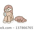 An illustration of a woman looking at her smartphone and a dog. 137866765