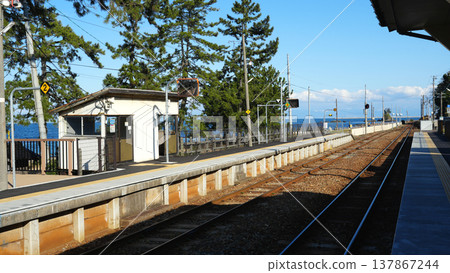 Ameahara Station Himi Line 137867244