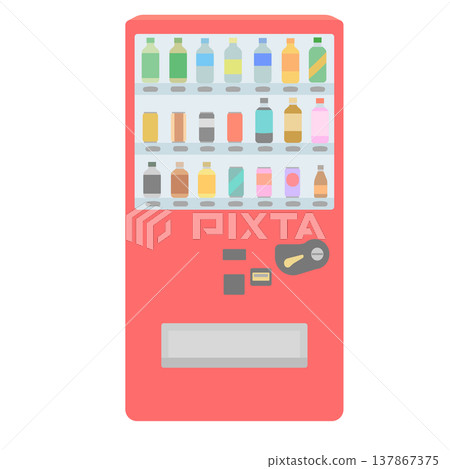 Illustration of a red vending machine Illustration of a red vending machine 137867375