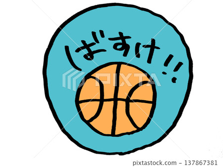 Basketball sticker Basketball sticker 137867381
