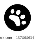 Loyal Dog Paw Symbol Mark 137868634