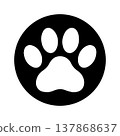 Minimal Pet Footprint Badge Logo 137868637