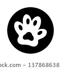 Friendly Dog Track Icon Logo 137868638