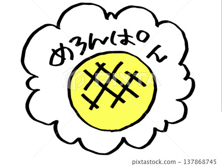 蜜瓜麵包貼紙 137868745