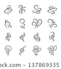 Set of black smoke and steam symbols with curved swirl shapes on white background 137869335