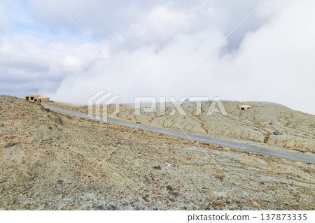 Late autumn in Aso, Kumamoto Prefecture: Around the Nakadake crater of Mount Aso. Late autumn in Aso, Kumamoto Prefecture: Around the Nakadake crater of Mount Aso. 137873335