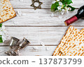 Celebrating Jewish religious holiday of Passover. 137873799