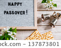 Happy Passover flatlay. Jewish matzo bread and wine glasses on white wooden background. 137873801