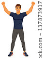Man cheering raised arm vector illustration 137873917