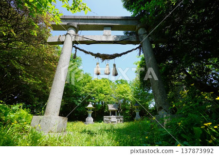 Torii gate of the shrine at the summit of Mt. Otakine 137873992