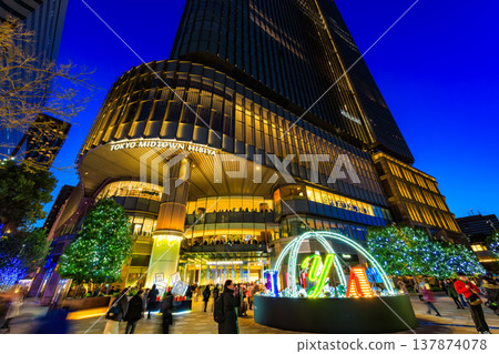 Tokyo, Chiyoda Ward, Yurakucho: Night view of Tokyo Midtown Hibiya Tokyo, Chiyoda Ward, Yurakucho: Night view of Tokyo Midtown Hibiya 137874078