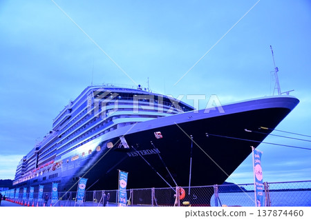 Cruise ship Westerdam waiting to depart Cruise ship Westerdam waiting to depart 137874460