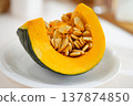 pumpkin 137874850