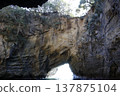 The sea as seen from Ryugu Cave in Shimoda, Izu (3) 137875104