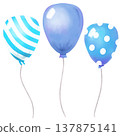 Blue balloon - Stylish watercolor illustration 137875141