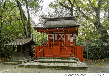 Atsuta Shrine Minami-Shingu Shrine Nagoya City, Aichi Prefecture Atsuta Shrine Minami-Shingu Shrine Nagoya City, Aichi Prefecture 137875343